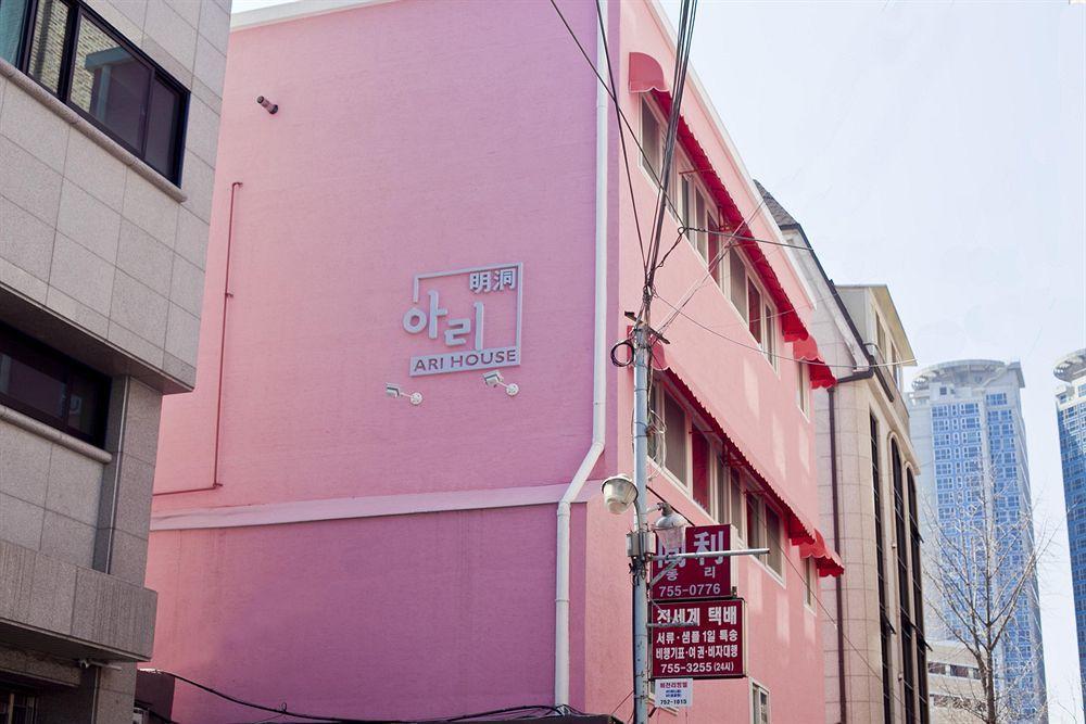 Ari House Hotel Seul Exterior foto